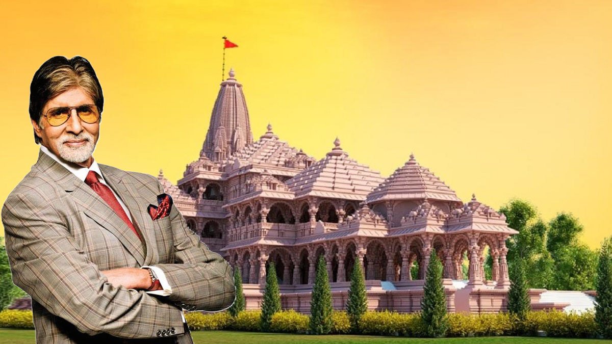 The Saryu, AmitabhBachchan, Hindinews, Ayodhya, ShriRam, latestnews, entertainment, BigB, naikhabar, latestnewsinHindi, ABPNews, AajTak, NDTV, Gadgets360, Hindikhabar, taajakhabar, RamJanmabhoomi, RamMandir, theSaryu, अमिताभ बच्चन, हिंदी समाचार, अयोध्या, श्रीराम, ताजा खबर, मनोरंजन, बिग बी, नईखबर, हिंदी मैं नवीनतम समाचार, ABP न्यूज़, आजतक, एनडीटीवी, गैजेट्स360, हिंदीखबर, ताज़ाखबर, रामजन्मभूमि, राममंदिर, सरयू,